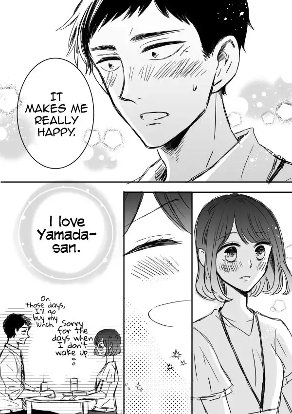 Kijima-san to Yamada-san Chapter 7 16